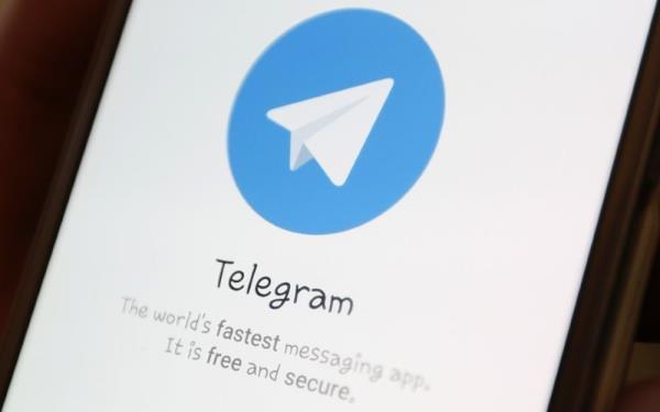 Iraq to unblock Telegram app